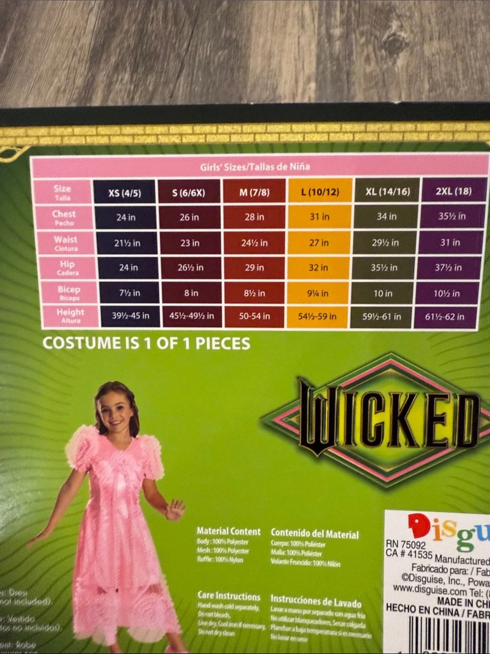 Wicked Glinda Girls' Dress Halloween Costume in Light Pink